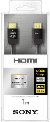 Sony Hdmi Premium Cable Dlc-hx10 1m Black