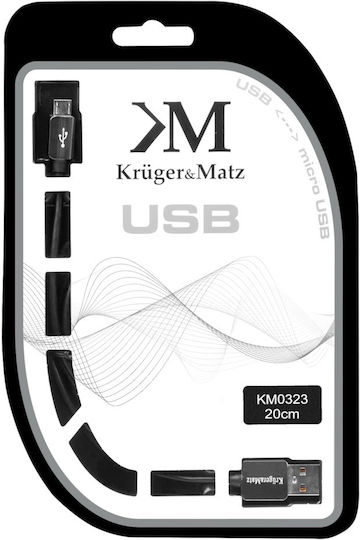 Kruger & Matz Редовна USB 2.0 до микро USB кабел Черен 0.2м (KM0323) 1бр