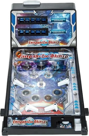Electric Pinball Game Sound Lights 3 Years+ 25x41x25cm