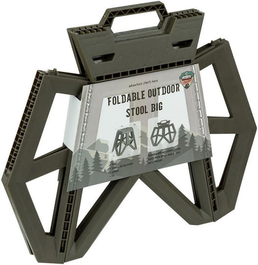 Fosco Industries Σκαμνάκι Παραλίας Πράσινο 29x33εκ.