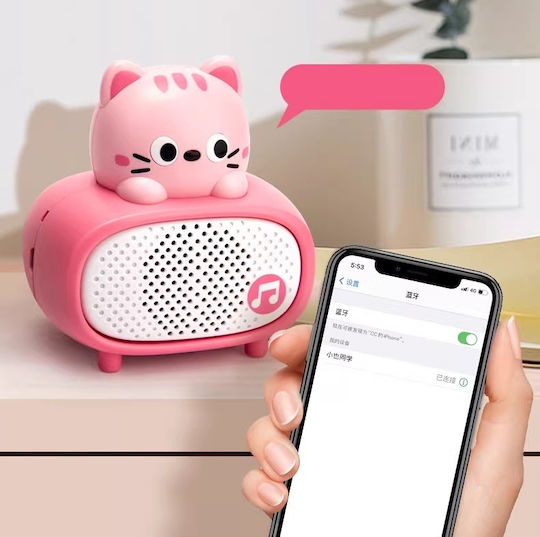 Microfon Karaoke pentru 3+ Ani