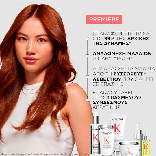 Kérastase Premiere Serum Μαλλιών για Αναδόμηση 400ml