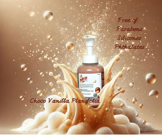 Bubble Antibacterial Soap 400 Choco Vanilla