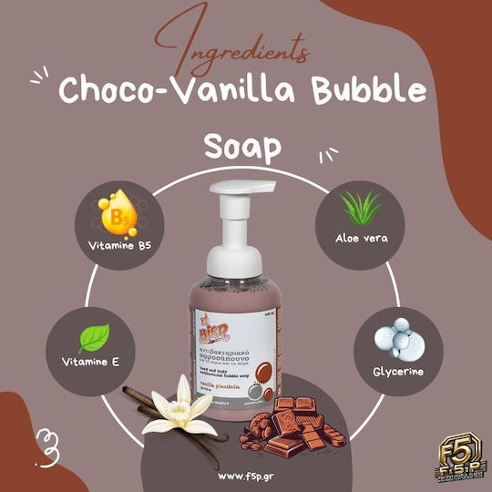 Bubble Antibacterial Soap 400 Choco Vanilla