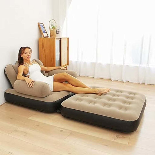 Inflatable Brown Armchair 100x98cm