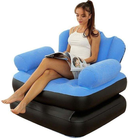 Inflatable Brown Armchair 100x98cm