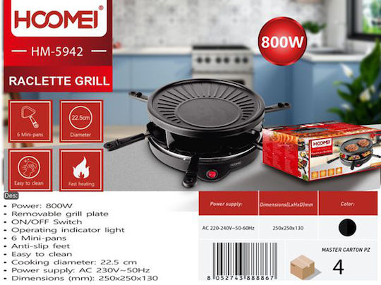 Hoomei Επιτραπέζια Ηλεκτρική Ψησταριά Raclette Λείας και Αυλακωτής Πλάκας 800W