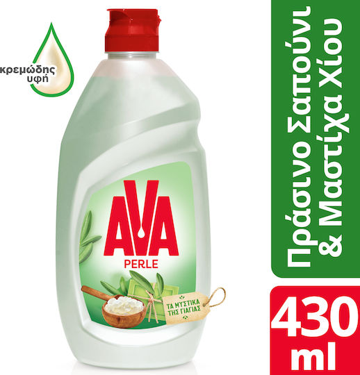 AVA Washing-Up Liquid Soap & Mastic 430ml