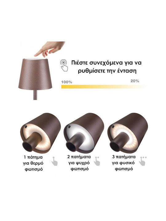 Beper Decorative Lamp Brown