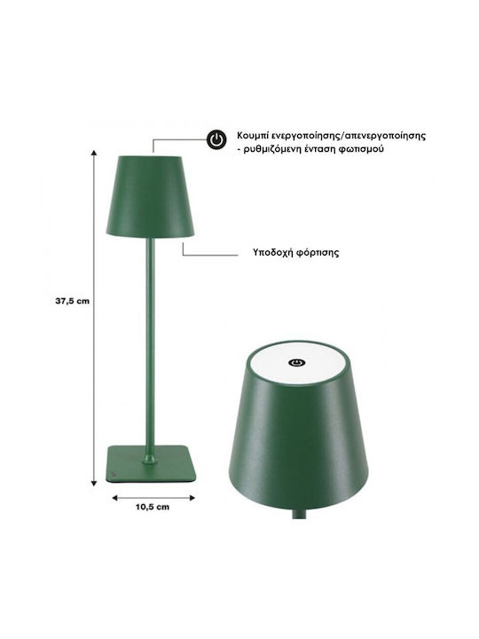 Beper Decorative Lamp Green