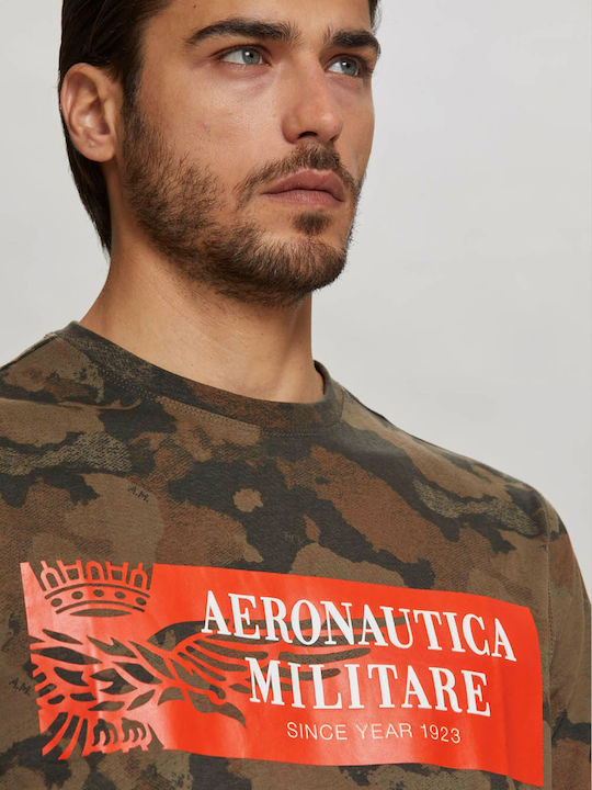 T-shirt Χακί