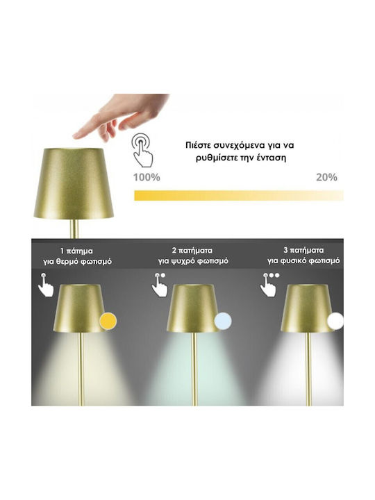 Beper Decorative Lamp Gold