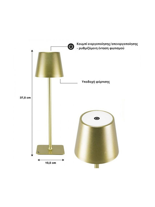 Beper Decorative Lamp Gold