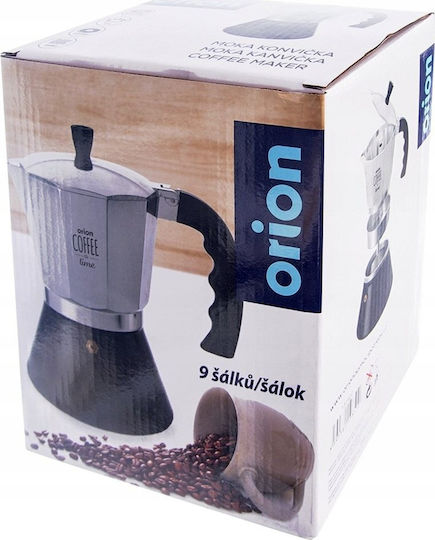 Orion Μπρίκι Espresso Ασημί