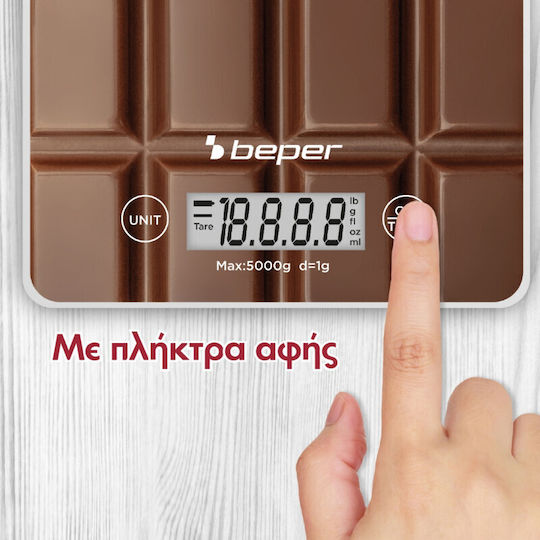 Beper Дигитална Кухненска Везна До 5кг Кафява