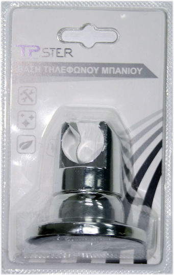 Badezimmer-Handyhalter 10768