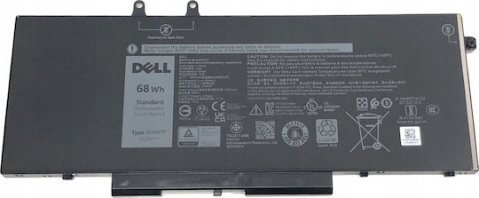 Dell Compatible Battery for Dell Inspiron / Latitude / Precision Dell 9921430 with 4250mAh