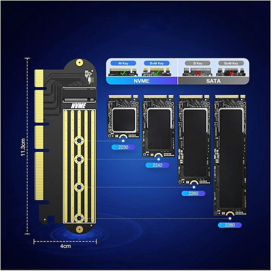 ATL Κάρτα PCIe σε θύρα PCI-E / M.2