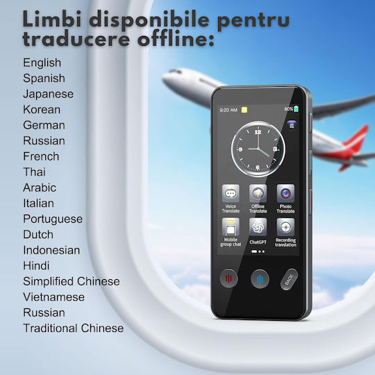 Traducător electronic