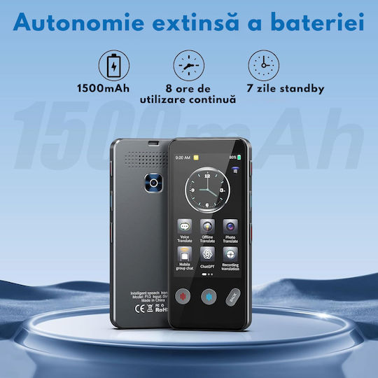 Traducător electronic