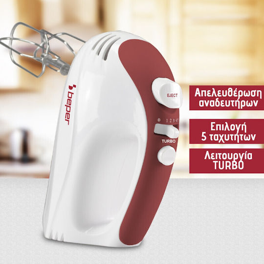 Beper Μίξερ Χειρός 300W Λευκό