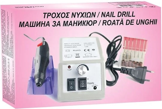 Mașină electrică de exfoliere a picioarelor Manichiură 6 capete Viteză reglabilă 12w