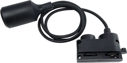 GloboStar Dulie Alimentare cu Soclu E27 în culoarea Negru Set 1buc 60859