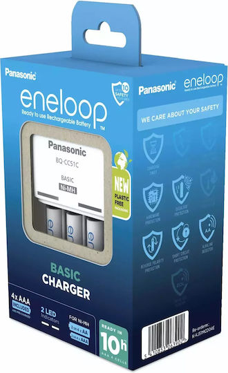 Panasonic Eneloop Basic BQ-CC51 Charger 4 Batteries Ni-MH Size AA/AAA Set with 4x AAA 800mAh in White color