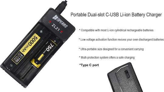 Speras ZL21 USB Зарядно 2 за батерии Li-ion Размер 18650/16340/26650/14500 в Черен цвят
