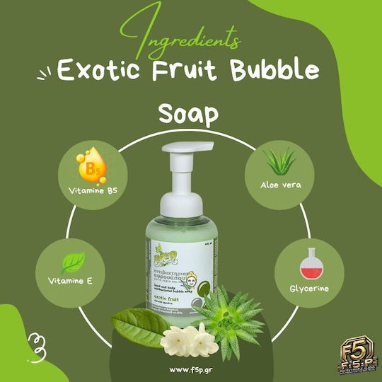 Bien Aime Exotic Fruits Moisturizing Cleansing Foam with Tropical Fruits Scent 400ml