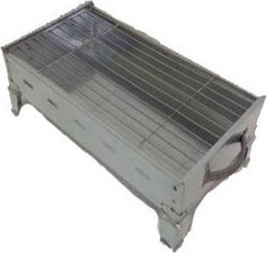 NS-50 Galvanized Portable Charcoal Grill 50cmx30cm