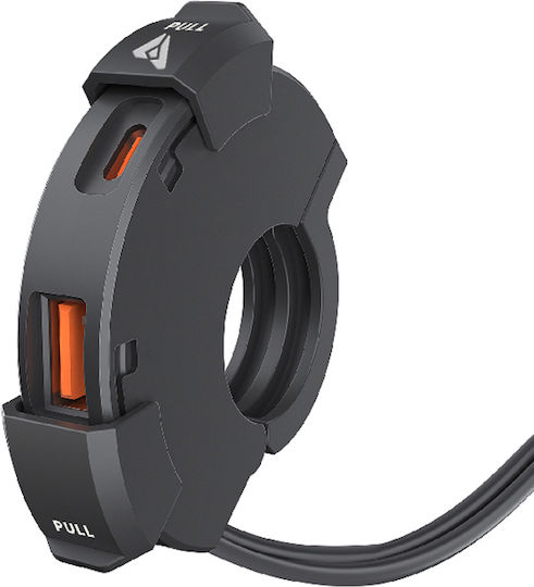 AGVpro Motorcycle Charger Fast Charging with Ports: 1xUSB & 1xType-C