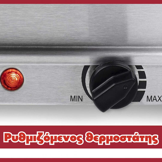 Beper Heating Buffet Machine 300W
