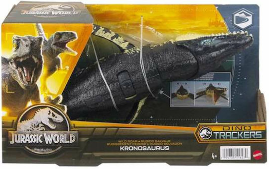 Φιγούρα Δράσης Jurassic World Δεινόσαυρος (Διάφορα Σχέδια) 1τμχ