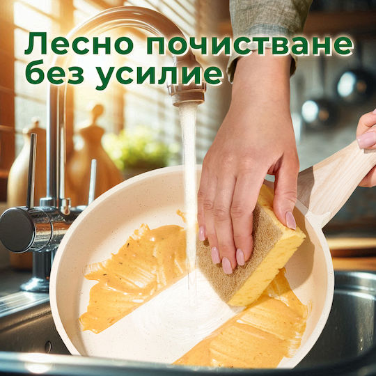 Just Perfecto Комплект Съдове За Готвене От Алуминий Бежов С Керамично Вътрешно Покритие 14 Части