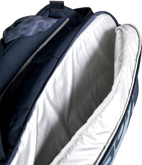 Babolat Pure Drive Τσάντα Πλάτης Τένις 6 Ρακετών Μπλε