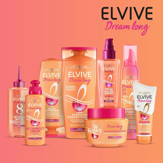 L'Oreal Paris Elvive Dream Long Серум Изглаждане за Всички Типове Коса 100мл