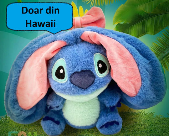 Плюшено Disney 20 см.