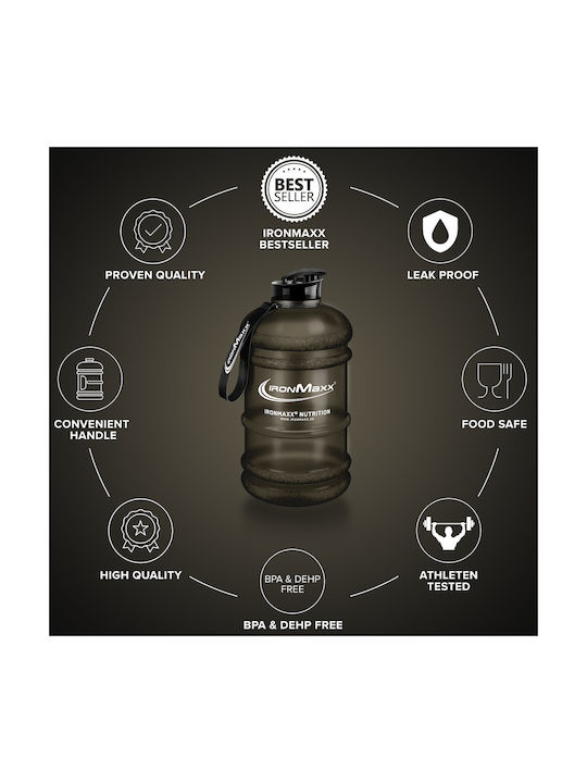 IronMaxx Αθλητικό Παγούρι 2200ml Γκρι