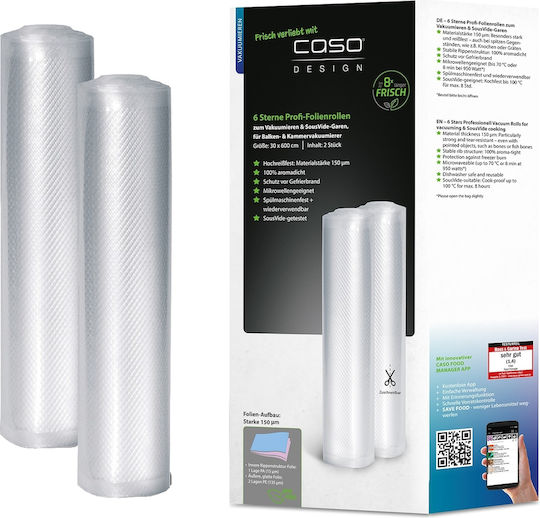 Caso Σακούλες για Συσκευές Vacuum 6000x300mm 1 Ρολό
