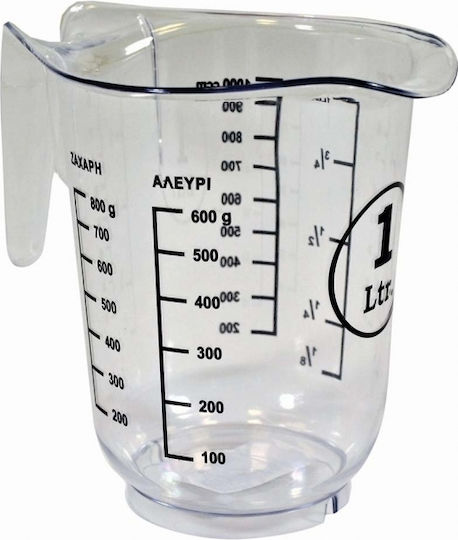 Sidirela Pastry Supplies & Tools Doser Measure