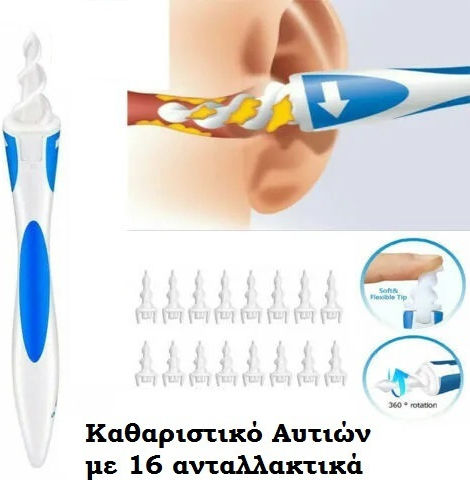 Ear Wax Remover Tool Ear Cleaning 16 Pieces