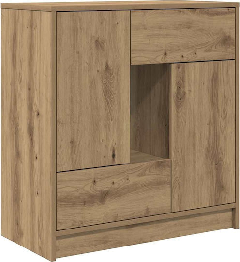 Μπουφές Ξύλινος με Συρτάρια 70.5x34x74.5cm