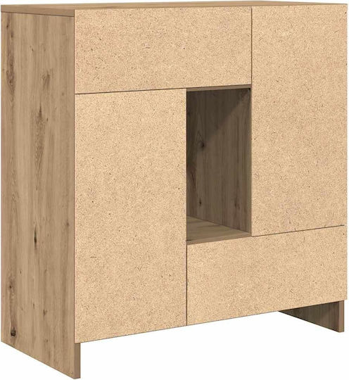 Μπουφές Ξύλινος με Συρτάρια Καφέ 70.5x34x74.5cm