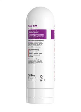 Frezyderm Intim Area pH 4 Intimate Area Cleansing Liquid with CM Glucan & Echinacea 200ml