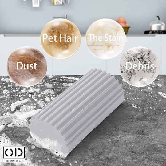 Magic Sponge Universal Cleaning High Liquid Absorption Capacity Anti-static Anti-allergic Size 10.5 Cm X 5.5 Cm X 4.5 Cm Gray Original Deals