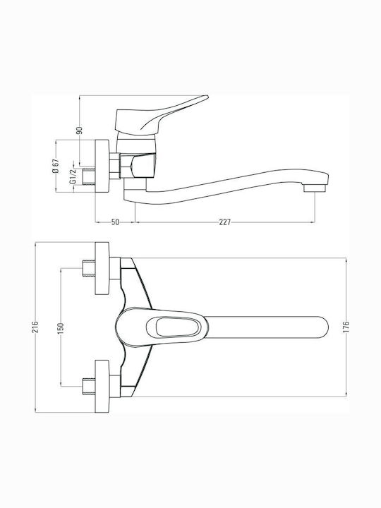 NEO Kitchen Faucet Wall Silver