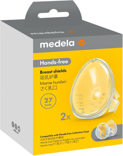 Medela Hands-Free Cups 27mm Large 2pcs