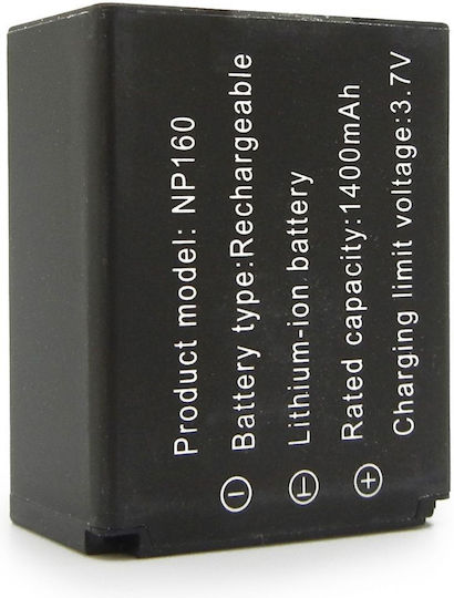 Goxtreme Akku für Vx6430 Lithium-Ionen