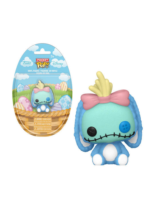 Funko Pocket Pop! Pocket Pop - Scrump